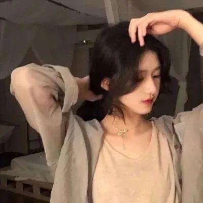 附属美丽