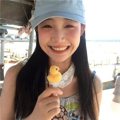 天穗之咲稻姬